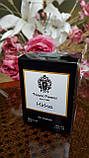 Tiziana Унд Kirke міні-парфуми унісекс (тіциано терензи кирці) тестер 50 мл Diamond ОАЕ, фото 2