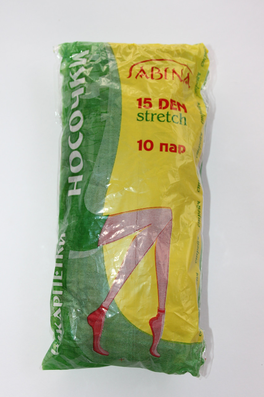 Шкарпетки Sabina 15 den stretch (від 10 шт)