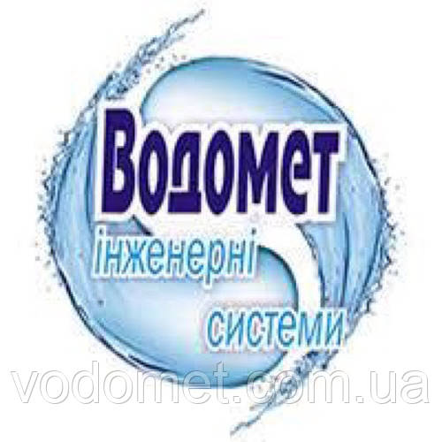 Подовжувач ціною 5500грн...