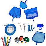 Аксесуари для догляду за басейном