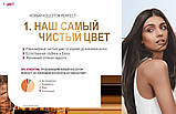 Фарба для волосся Колестон Wella Koleston Perfect ME+, фото 5