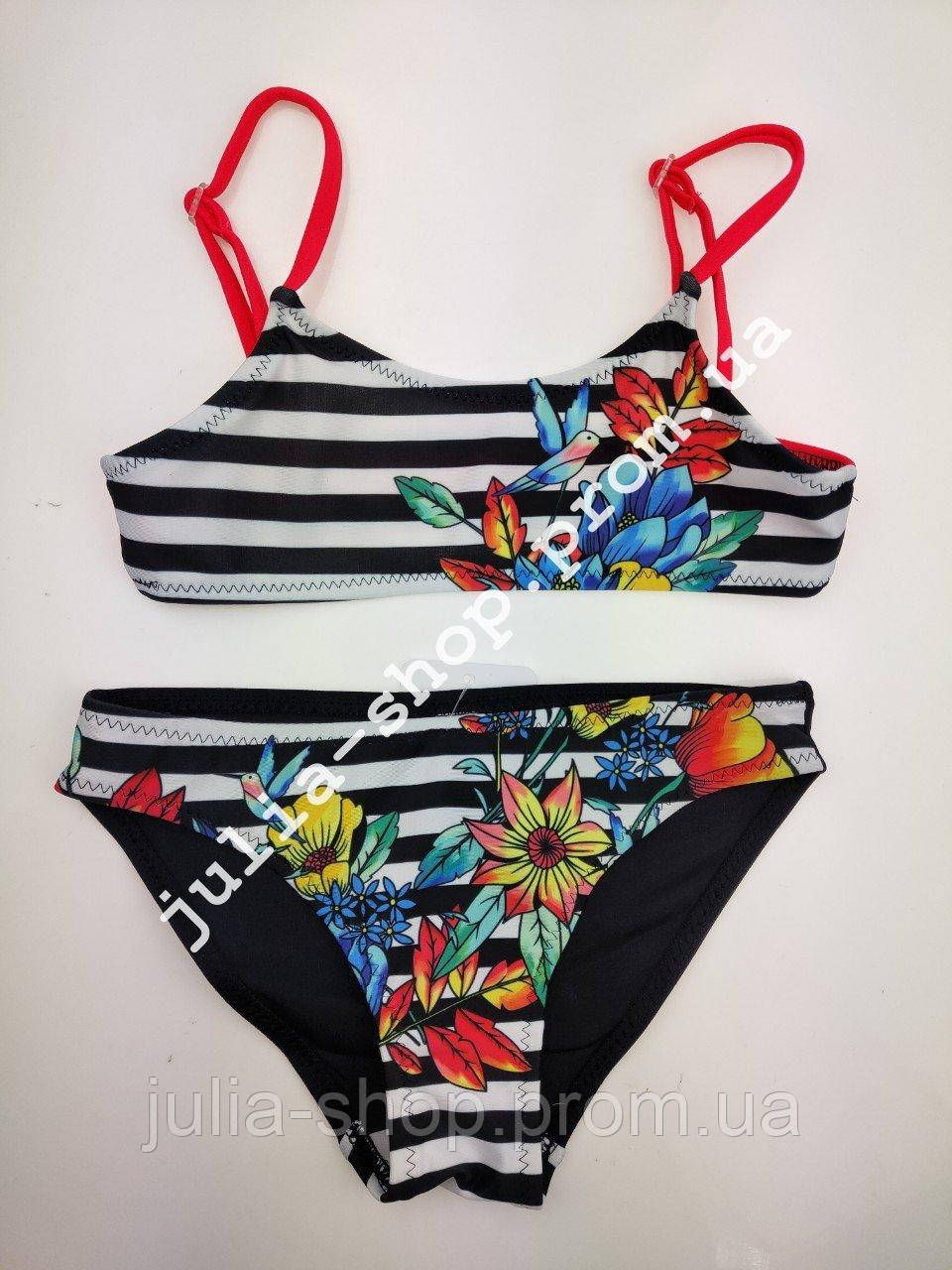 Adidas bikini 2019 online