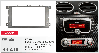 Рамка переходная Carav 11-416 Ford Focus II/Mondeo/C-Max 2007+, Galaxy II (Silver) 2DIN