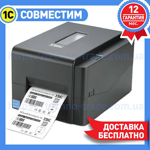 Термотрансферный принтер TSC TE-200 печати этикеток и штрих-кодов, цена ...
