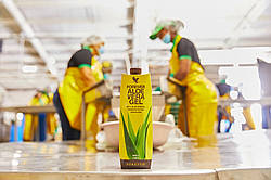 АЛОЕ ВЕРА ГЕЛЬ ЗМІНЕНО - FOREVER ALOE VERA GEL HAS CHANGED