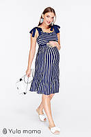 Сарафан для вагітних і годування MILA SF-29.012 розмір L