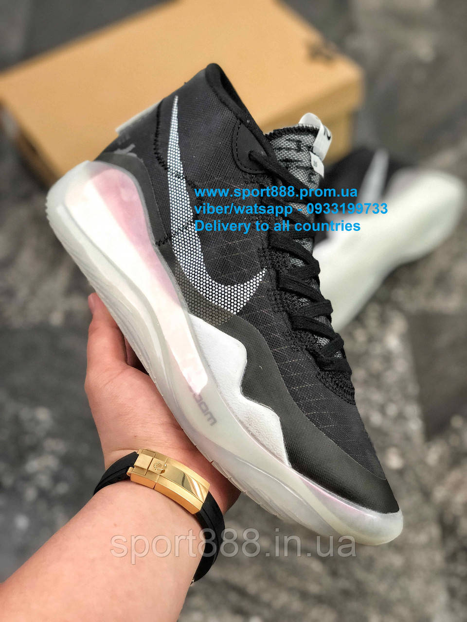 Kd 12 black pure platinum hot sale