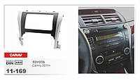 Рамка перехідна Carav 11-169 Toyota Camry 2011+ 2DIN