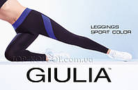 Женские спортивные леггинсы GIULIA Leggings Sport Color