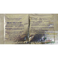 Инсектицид Моспилан 20%, р.п., 0,5 г