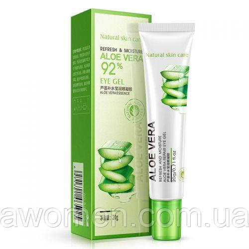 Гель для очей Bioaqua Aloe Vera 92% 20 g