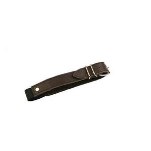 Арменд для бармена.