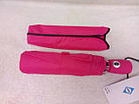 Зонт FARE®-AOC складаний повний автомат magenta (рожевий) оригінал Німеччина ф97см, 5460, фото 4