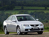 Ворсові килимки Honda Accord 2002-2008 CIAC GRAN, фото 10