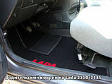 Ворсові килимки Honda Civic 2001-2006 sedan CIAC GRAN, фото 2