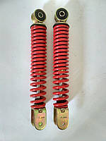 Амортизаторы передние (пара) Suzuki Sepia/AddressAD50, h=245мм, открытая пружина, красные