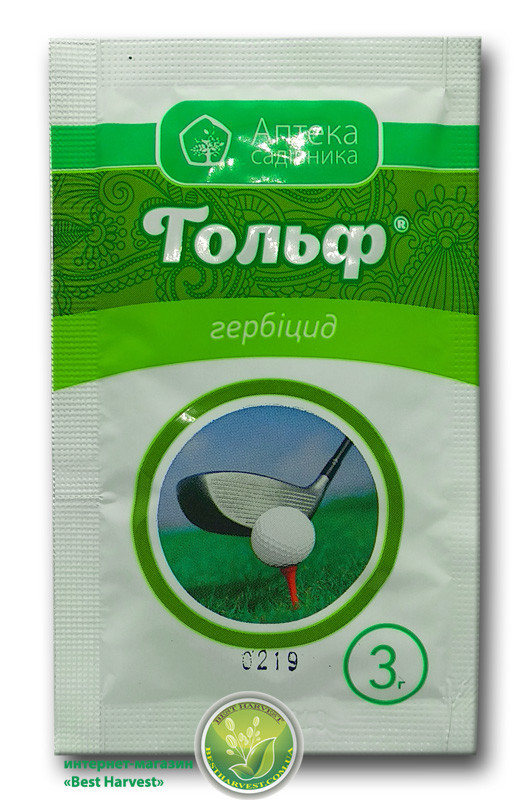 Гольф 3 р оригінал