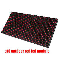 Светодиодный (LED) модуль P10 red(красный) DIP