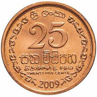 Шрі Ланка 25 Cents 2005 UNC
