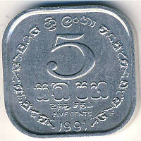 Шрі Ланка 5 Cents 1991 UNC