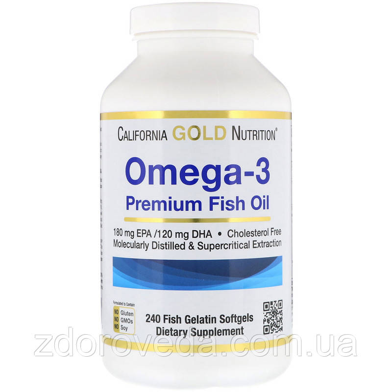 Омега-3, Риб'ячий жир преміумкласу, 1000 мг, California Gold Nutrition, 240 желатин.