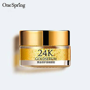 Крем для очей One Spring 24 K Gold tender moisture essence 20 g