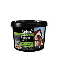 Фарба гумова універсальна Rubber Paint, 3,5кг Зелена, RAL6005 ТМ Farbex
