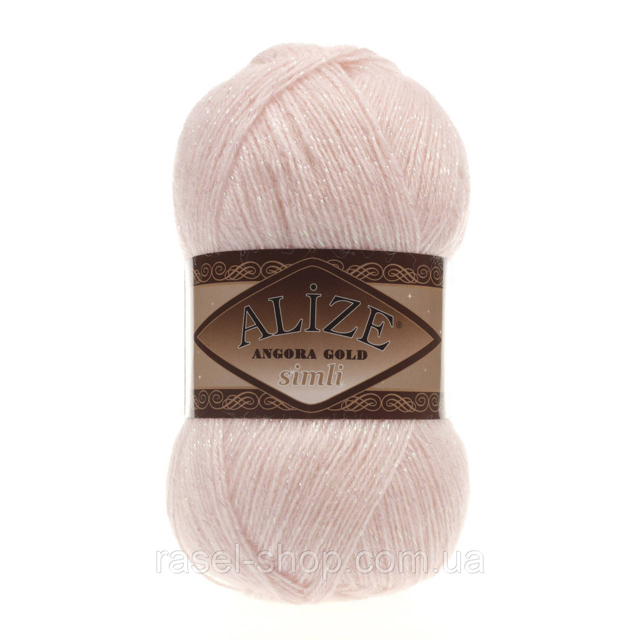 Alize Angora Gold Simli жемчужно розовый №271, фото 1