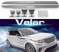 Бічні підніжки оригінал на Range Rover Velar 2017+ рр.