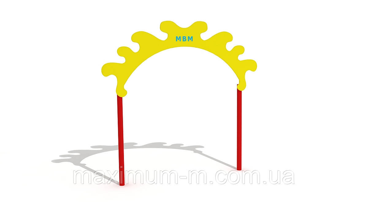 Вхідна арка Яскравий день