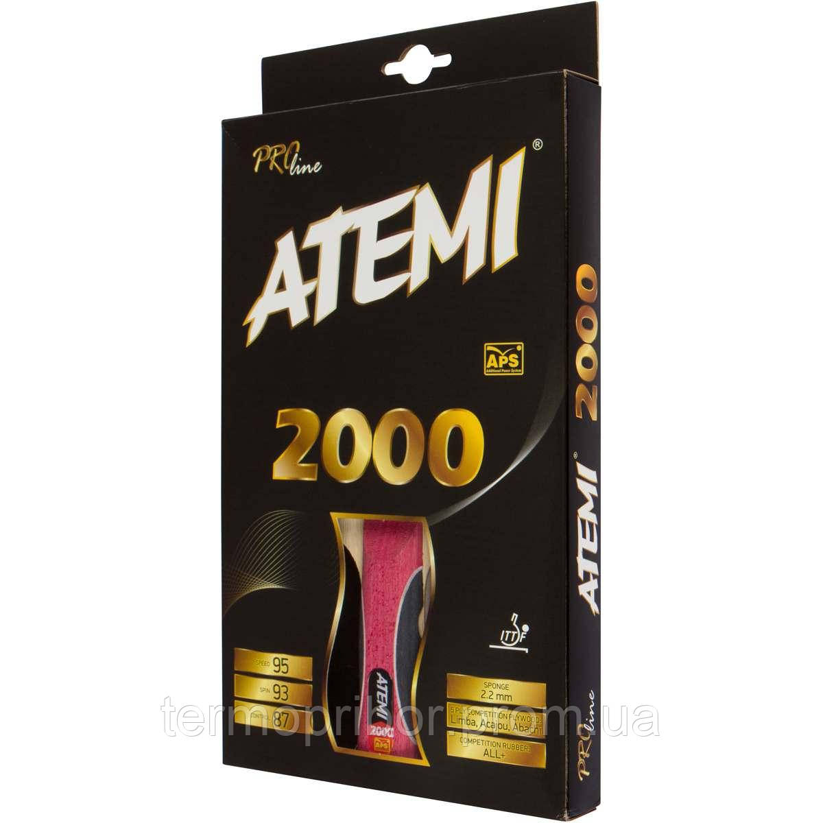 Ракетка для настільного тенісу ATEMI 2000
