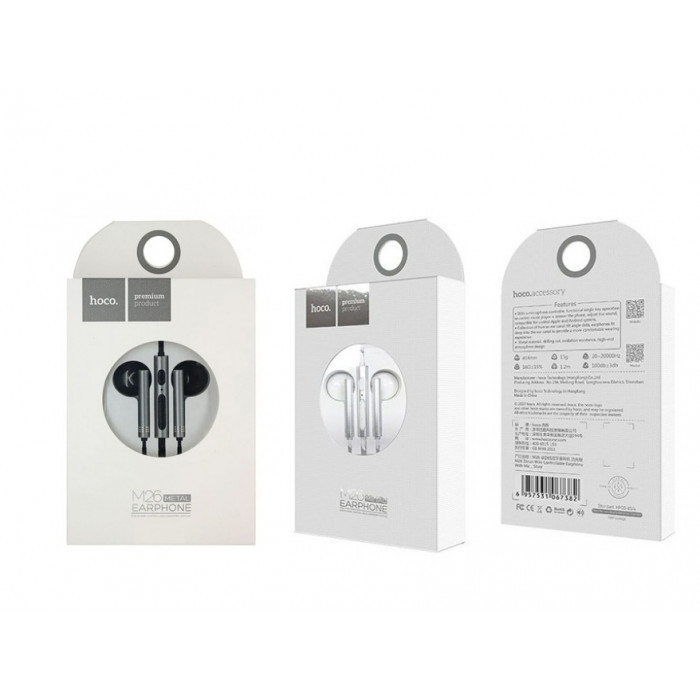 Навушники Hoco M26 Zorun earphone with mic
