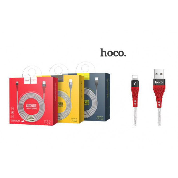 Data Cable Hoco U32 Original Unswerving steel braided Lightning