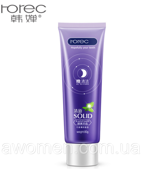 Зубна паста Rorec Night з м'ятою (вибілювальна) 80 g