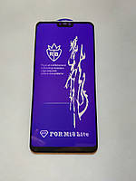 Захисне скло 6D для Xiaomi Mi 8 Lite Full Glue Чорне