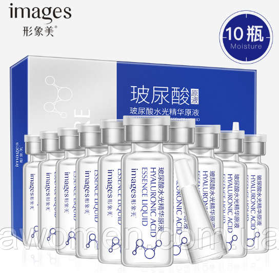 Набір сироваток Images Hyaluronic Acid Essence (10 штук)