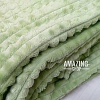 Велюрове покривало-плед, Кубик. Колір фісташковий. Розмір 200х220.