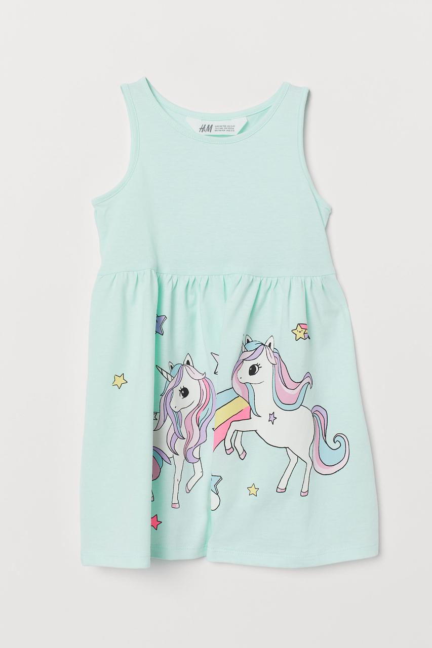 Літнє плаття голубе My little Pony H&M р. 92см