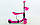 Самокат із нахилом керма Micro Mini із сидінням 3 в 1 кольори в асортименті (3-х кіл, PU світло, h-65-73 см), фото 4
