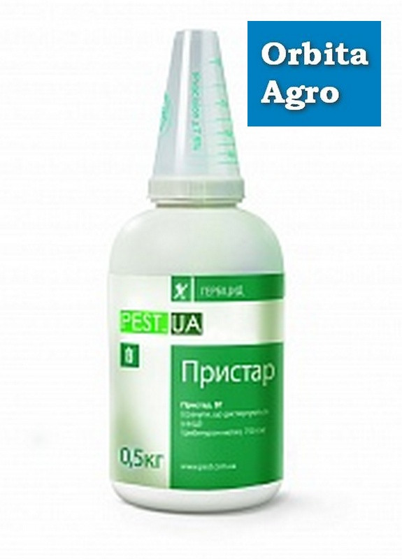 Гербіцид Пристар / трибенурон-метил 750 г / кг / аналог Гранстар, Альфа Стар, Містард / на пшеницю, ячмінь
