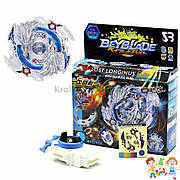 BeyBlade Luinor Lost Longinus B-66 / Бейблейд Луїнор Лост Лонгінус (прозорий) SB