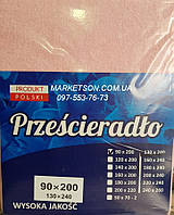 Простирадло наматрацник 200х220 махрове на гумці. Польща.