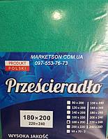 Простирадло наматрацник 200х220 махрове на гумці. Польща.
