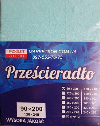 Простирадло наматрацник 180х200 махрове на гумці. Польща., фото 2