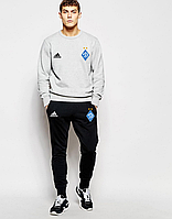 Мужской спортивный костюм Динамо Киев, Adidas, Адидас, серый  верх,  черный низ