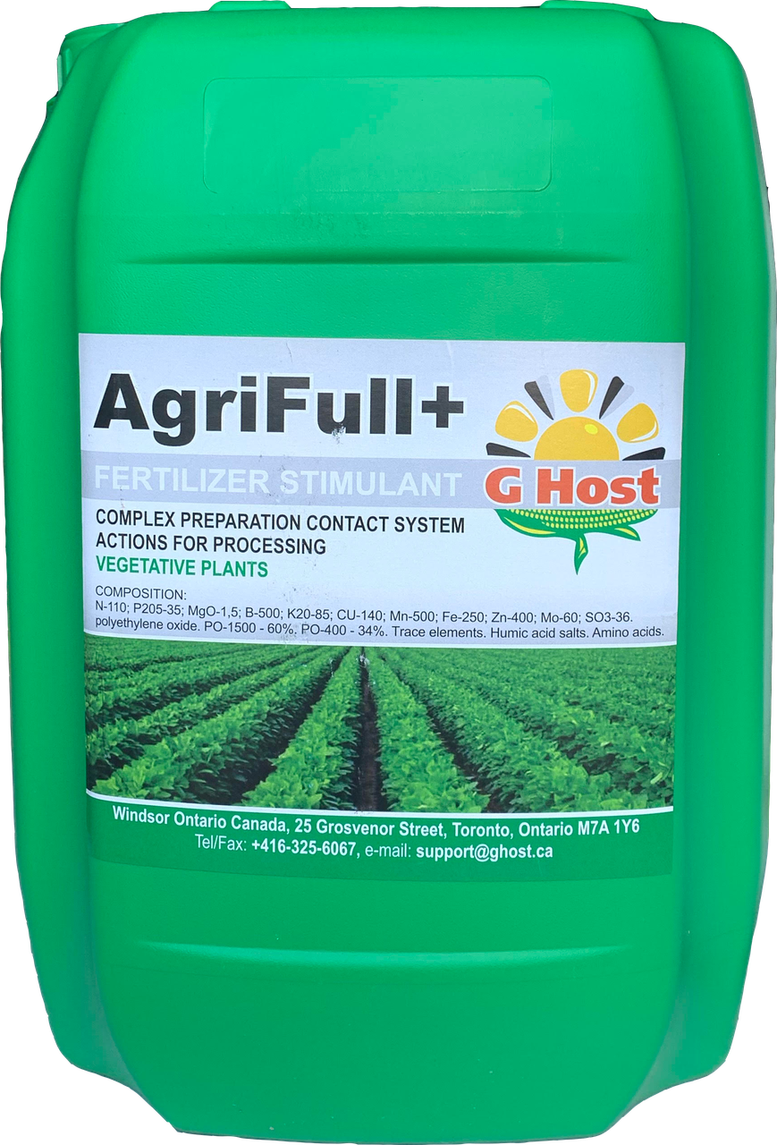 Мікродобриво Агріфул AgriFull+