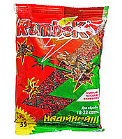 Інсектицид Рембек 550 г