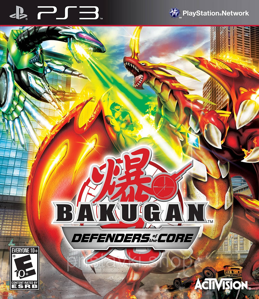 Bakugan: Defenders of the Core PS3