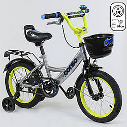 Двоколісний дитячий велосипед срібний ручне гальмо дзвіночок кошик Corso 14" дітям 3-5 років