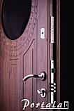 Двері "Портала" ЕЛЕГАНТ для Вулиці — модель 5 + ківка, фото 2